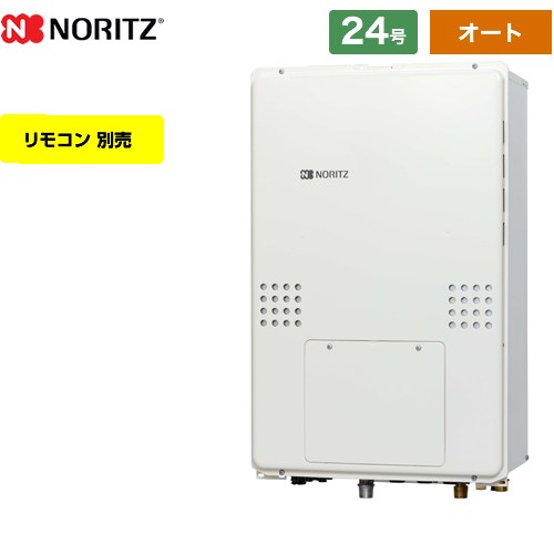 扉内ケース付SRT-2060SAWX-H-2 BL + TC-4