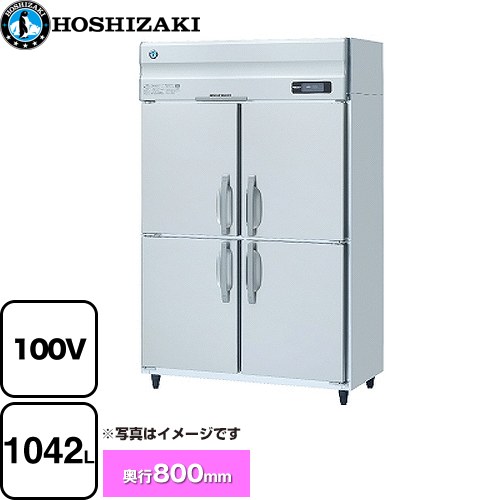 ホシザキ 業務用冷凍庫　Aタイプ 業務用冷凍機器 冷凍 1042L  多層クリアコートステンレス 【メーカー直送品】【代引・土日祝配送・時間指定 不可】 【業務用機器】 ≪HF-120A-2≫