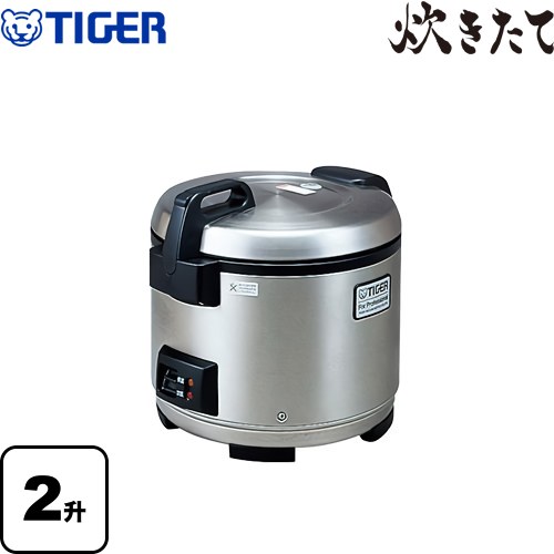 タイガー 炊きたて 業務用厨房機器 業務用ジャー炊飯器 2升炊き ステンレス ≪JNO-A361-XS≫