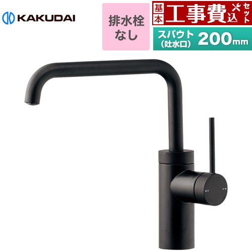 【工事費込セット（商品＋基本工事）】 カクダイ シングルレバー混合栓 VARUNA 洗面水栓 台付 ワンホールタイプ 排水栓なし  マットブラック ≪183-301-D≫