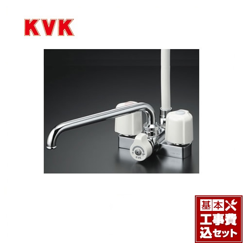 【工事費込セット（商品＋基本工事）】KVK 浴室水栓 2ハンドルシャワー　デッキ形（台付） 取付ピッチ100mm ≪KF12E≫