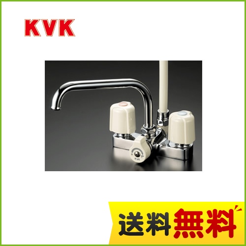 KVK 浴室水栓 2ハンドルシャワー デッキ形 240mmパイプ付 取付ピッチ120mm エコこま(快適節水) 【送料無料】≪KF14ER2≫