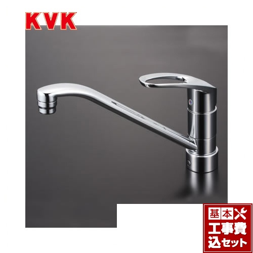 【工事費込セット（商品＋基本工事）】KVK キッチン水栓 流し台用シングルレバー式混合栓 セラミックシングル ワンホールタイプ ≪KM5011JT≫