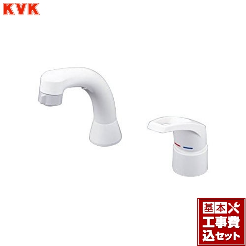 【工事費込セット（商品＋基本工事）】KVK 洗面水栓 シングルレバー式洗髪シャワー(引出式) シャワー引出し式 ≪KM8007≫