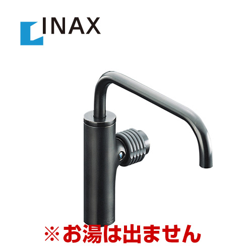 【送料無料】INAX・洗面水栓・立水栓(黒クロムメッキ)・釉の美・創の美・排水栓なし・カウンター取付専用タイプ【工事対応不可】 ≪LF-74/SAB≫