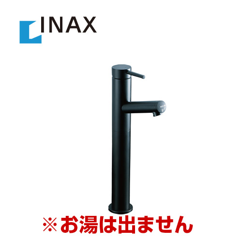 【送料無料】INAX・洗面水栓・シングルレバー単水栓(黒クロムメッキ)・eモダン・排水栓なし・カウンター取付専用タイプ 【工事対応不可】 ≪LF-E02H/SAB≫