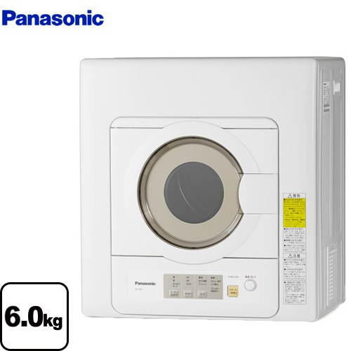 【特別配送】【設置費用別】【代引不可】 パナソニック 衣類乾燥機 交流100V 乾燥容量：6.0kg ホワイト ≪NH-D603-W≫