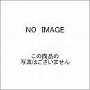 [ZRYZZNBR46MWZ] クリナップ レンジフード部材 横幕板 高さ50cm用 ホワイト【送料無料】