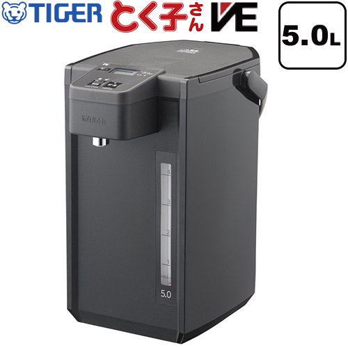 タイガー VE電気まほうびん とく子さん 電気ケトル・ポット 電気ポット 容量：5.0L  ブラック ≪PIX-A500-K≫