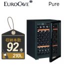 【メーカー直送のため代引不可】 ユーロカーブ ワインセラー PURE ピュア 収容本数:92本 扉タイプ:フルガラス EUROCAVE 容量:210L 黒色 【送料無料】≪Pure-S-T-PTHF≫