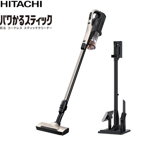 日立 コードレス スティッククリーナー パワかるスティック 掃除機 サイクロン式 0.15L  ライトゴールド ≪PV-BL50L-N≫