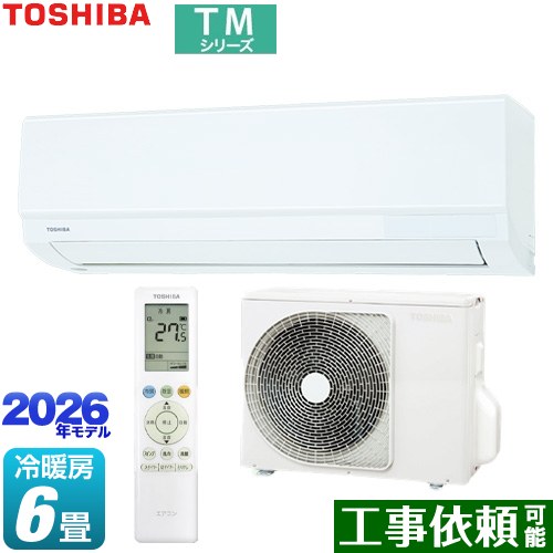 東芝 TMシリーズ ルームエアコン 室内機：高さ250mmコンパクトタイプ 冷房/暖房：6畳程度  ホワイト ≪RAS-2216TM-W≫
