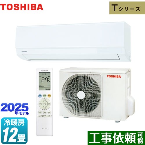 東芝 Tシリーズ ルームエアコン 室内機：高さ250mmコンパクトタイプ 冷房/暖房：12畳程度  ホワイト ≪RAS-3615T-W≫