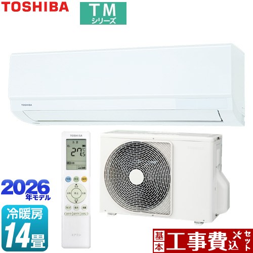 【工事費込セット（商品＋基本工事）】 東芝 TMシリーズ ルームエアコン 室内機：高さ250mmコンパクトタイプ 冷房/暖房：14畳程度  ホワイト ≪RAS-4016TM-W≫