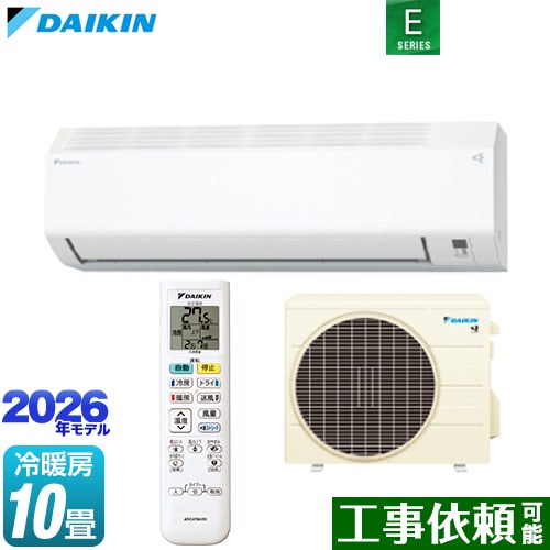 ダイキン Eシリーズ ルームエアコン 室内機：高さ250mmコンパクトタイプ 冷房/暖房：10畳程度  ホワイト ≪S286ATES-W≫