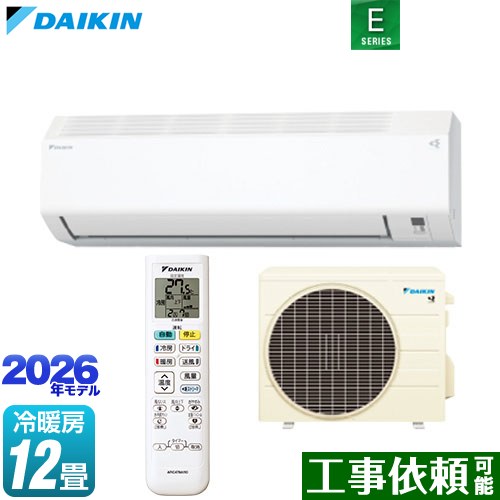 ダイキン Eシリーズ ルームエアコン 室内機：高さ250mmコンパクトタイプ 冷房/暖房：12畳程度  ホワイト ≪S366ATES-W≫