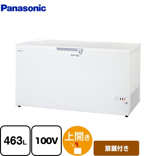 パナソニック ワイドタイプ　チェストフリーザー 業務用機器 ドア開き向き：上開きタイプ 電源：単相100V  白 【新品】【メーカー直送品】【代引・土日祝配送・時間指定 不可】 ≪SCR-RH46V≫