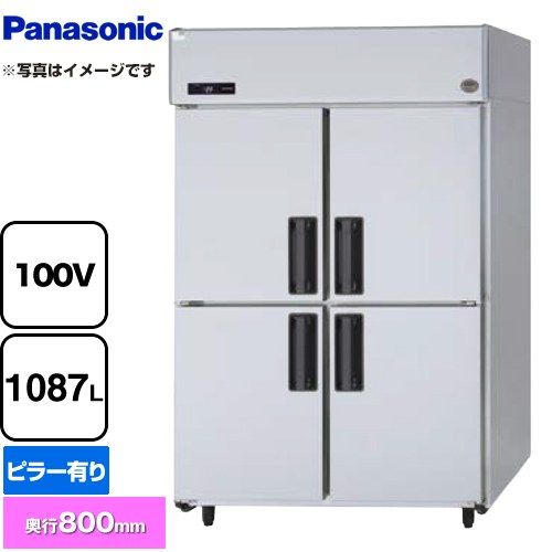 パナソニック たて型冷凍庫 LVシリーズ 業務用冷凍冷蔵機器 冷凍 1087L  【新品】【メーカー直送品】【代引・土日祝配送・時間指定 不可】 ≪SRF-LV1281≫
