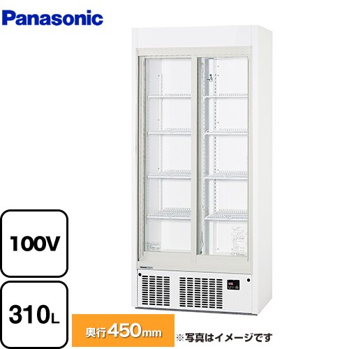 パナソニック リーチインショーケース　スリム壁面タイプ 業務用機器 内容量：大ビン136本、中ビン186本 有効内容積：310L  白塗装 【新品】【メーカー直送品】【代引・土日祝配送・時間指定 不可】 ≪SRM-RVZ319S≫