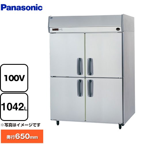 パナソニック たて型冷蔵庫 KBシリーズ 業務用冷蔵機器 冷蔵 1042L  【新品】【メーカー直送品】【代引・土日祝配送・時間指定 不可】 ≪SRR-K1561SB≫