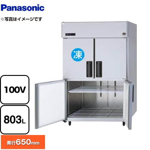パナソニック 冷凍冷蔵庫 LVシリーズ 業務用冷凍冷蔵機器 1室冷凍 803L（冷凍室186L、冷蔵室617L）  【新品】【メーカー直送品】【代引・土日祝配送・時間指定 不可】 ≪SRR-LV1261CS≫