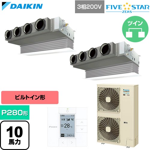  ダイキン FIVE STAR ZEAS ファイブスタージアス 業務用エアコン 天井埋込カセット形 ビルトインHiタイプ P280形 10馬力相当  フレッシュホワイト 【直送 代引・土日祝配送 不可】 ≪SSRB280DD-F≫