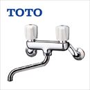 【送料無料】TOTO/浴室バス水栓/壁付きタイプ/浴槽用(シャワー無し)【シールテープ無料プレゼント!(希望者のみ)※水栓の箱を開封し同梱します】≪T20B≫