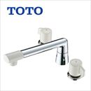 【送料無料】TOTO/浴室バス水栓/台付きタイプ/浴槽用(シャワー無し)【工事対応不可】≪TBJ20S≫