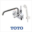 【送料無料】TOTO/浴室シャワー水栓/台付きタイプ/2ハンドルシャワー水栓/スプレー(節水)シャワー【パッキン無料プレゼント!(希望者のみ)※水栓の箱を開封し同梱します】≪TMS27C≫
