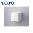 TOTO ハンドドライヤー クリーンドライ 温風タイプ 低騒音 PTCヒーター 100V ホワイト 【送料無料】≪TYC120W≫