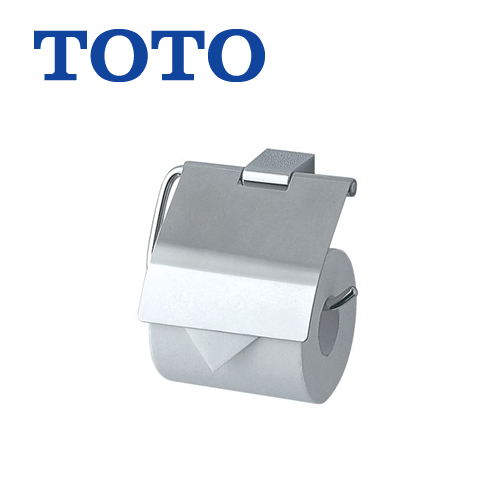 [YH405]トイレ　アクセサリー 紙切板・芯棒:ステンレス製 一連 芯あり芯なし共用タイプ TOTO 紙巻器【送料無料】