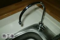 三菱レイヨン 浄水器 A501ZCB