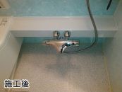 TOTO 浴室水栓 TMNW40EC1R