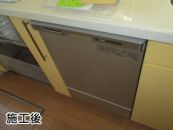 パナソニック 食器洗い乾燥機 NP-45MC6T