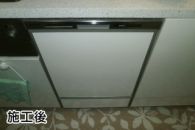 パナソニック 食器洗い乾燥機 NP-45MD8S