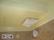 パナソニック 浴室換気乾燥暖房器 FY-13UG6E