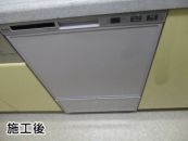 リンナイ 食器洗い乾燥機 RSW-F402C-SV